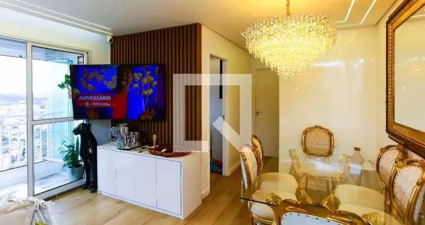 Apartamento à Venda - Portal do Morumbi, 2 Quartos,  52 m2