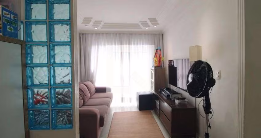 Apartamento à Venda - Jardim Marajoara , 2 Quartos,  70 m2