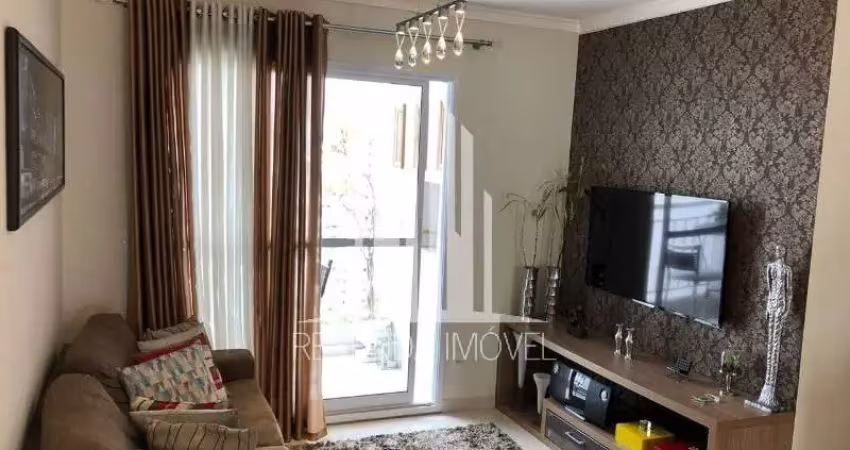 Imperdível apartamento de 2 quartos em condomínio no butantã, são paulo - 63m², suíte e 1 vaga!