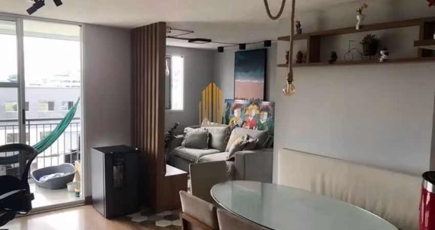 Feel cidade universitária apartamento à venda de 70m² com 2 dormitórios e 1 vaga de garagem feel cid