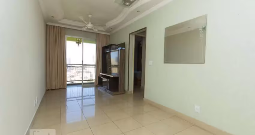 Apartamento à venda - vila das mercês, 2 quartos,  55 m2