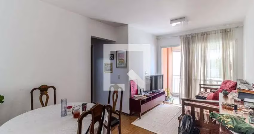 Apartamento à venda - santa cecília, 2 quartos,  53 m2