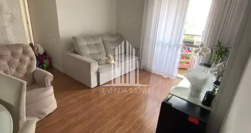 Apartamento no condomínio aldeia dos pássaros à venda no tatuapé, são paulo-sp: 2 quartos, 1 suíte, 2 banheiros, 1 vaga, 67m²!