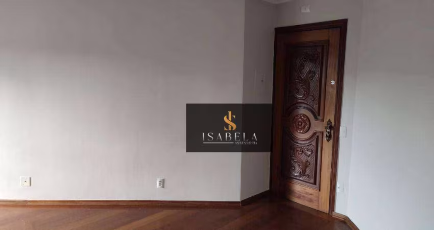 Apartamento com 3 dormitórios, 70 m² - venda por R$ 460.000,00 ou aluguel por R$ 3.656,00/mês - Cambuci - São Paulo/SP