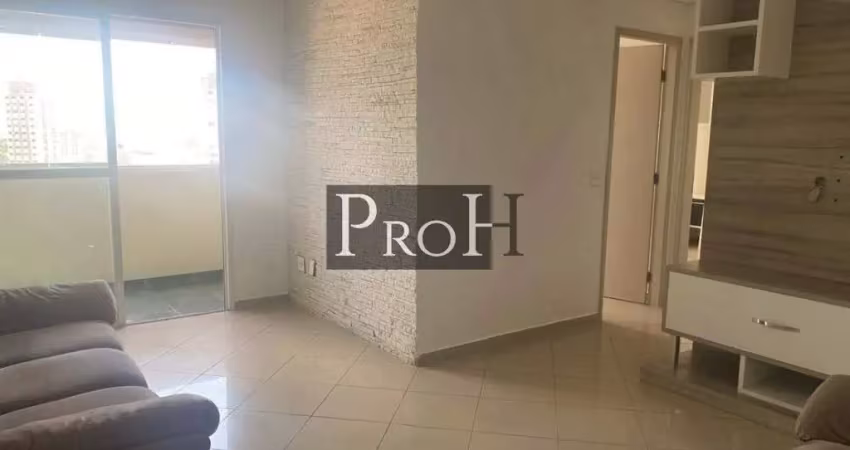 Apartamento com 2 quartos à venda na Vila Bertioga, São Paulo 