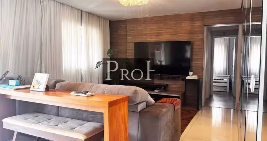 Apartamento à venda 3 quartos boa vista são caetano