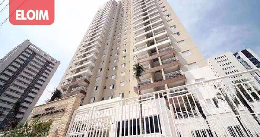 Apartamento com 1 dormitório, 60 m² - venda por R$ 790.000,00 ou aluguel por R$ 5.420,00/mês - Barra Funda - São Paulo/SP