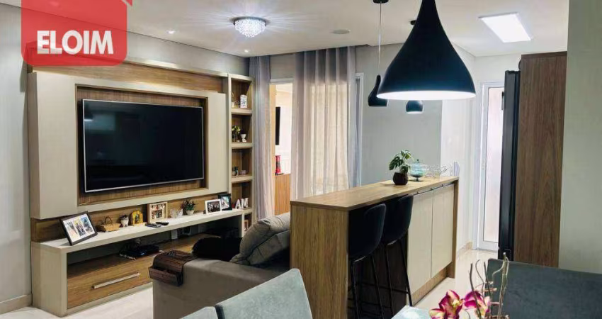 Apartamento com 2 dormitórios à venda, 69 m² por R$ 900.000,00 - Barra Funda - São Paulo/SP