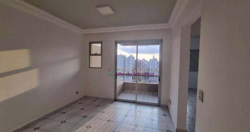 Apartamento com 2 dormitórios, 64 m² - venda por R$ 500.000,00 ou aluguel por R$ 3.570,00/mês - Vila Gumercindo - São Paulo/SP