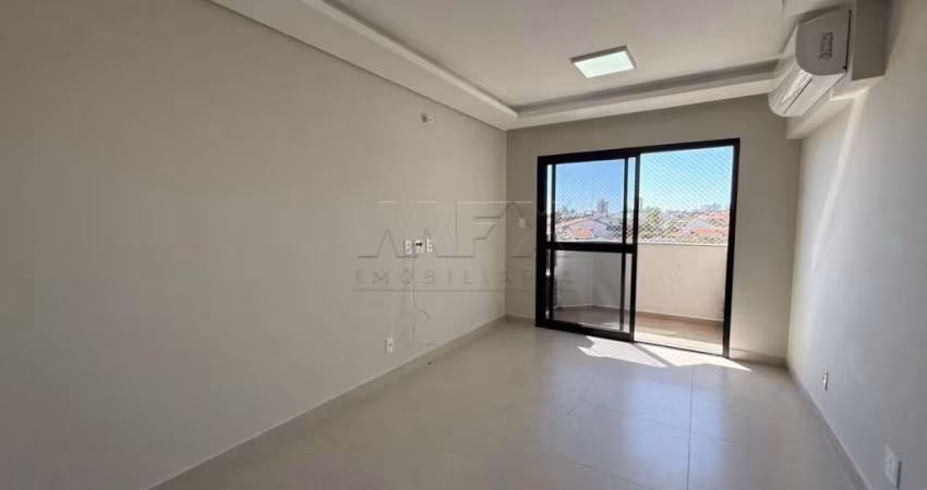 Apartamento com 2 quartos para alugar na Rua Professor Alberto Brandão de Rezende, Jardim Amália, Bauru