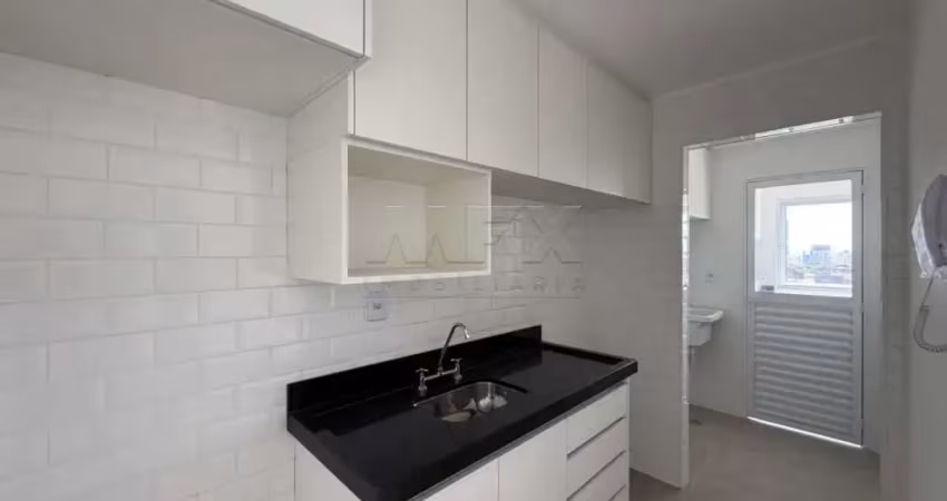 Apartamento com 2 quartos para alugar na Rua Treze de Maio, Vila Noemy, Bauru