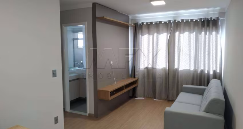 Apartamento com 2 quartos para alugar na Rua Professor Gérson Rodrigues, Vila Cidade Universitária, Bauru