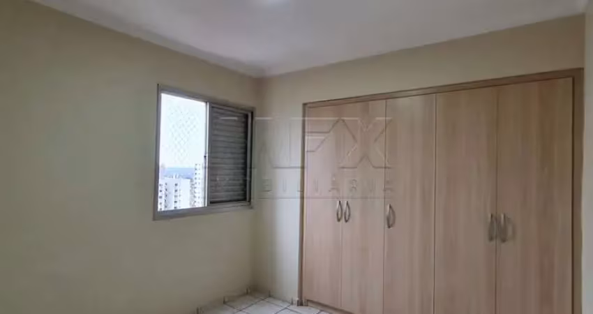 Apartamento com 2 quartos para alugar na Rua Professor Gérson Rodrigues, Vila Cidade Universitária, Bauru