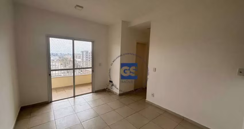 Apartamento à venda , 2 quartos edifício residencial ilhabela- itu/sp