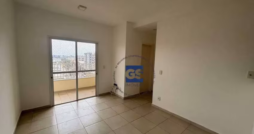 Apartamento à venda , 2 quartos edifício residencial ilhabela- itu/sp