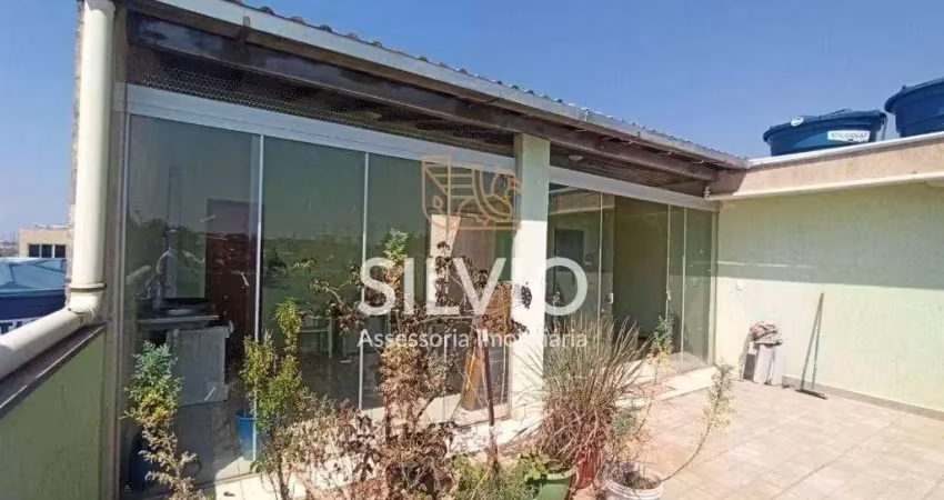 Ponto comercial à venda na Quadra QR 210 Conjunto 14, Samambaia Norte (Samambaia), Brasília