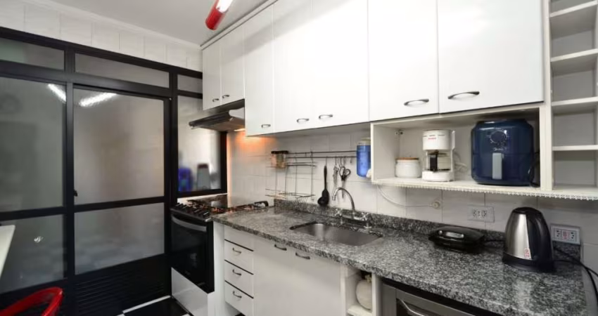 Apartamento à venda no bairro Vila Alexandria - São Paulo/SP