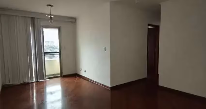 Apartamento em vila nova cachoeirinha, são paulo/sp