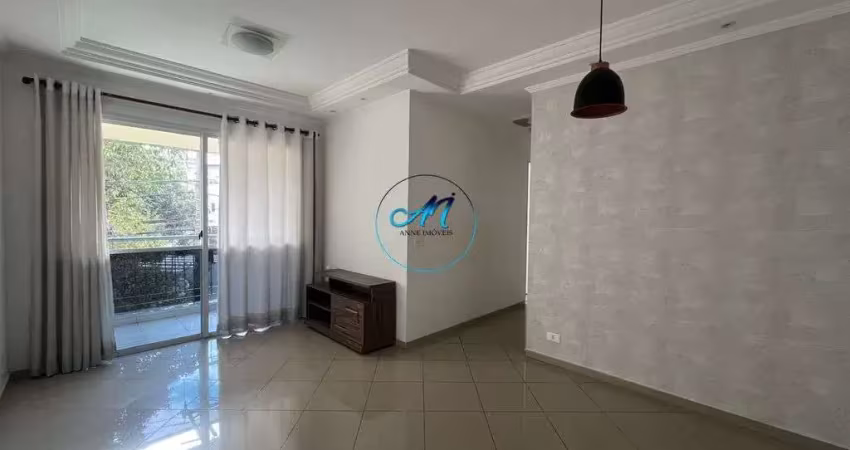 Venda - perto do metrô - apartamento 56m² , 2 dormitórios, suíte, sacada,  1vaga