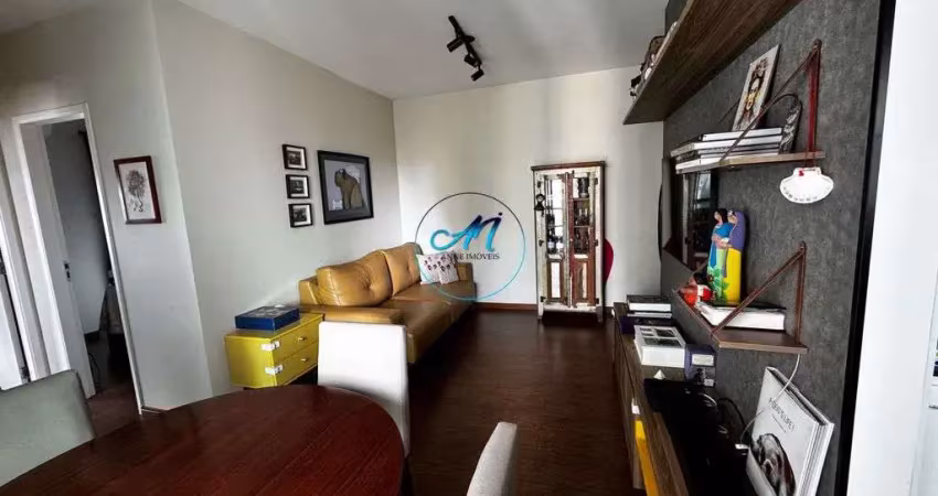 Apartamento  à venda no pop art vila mariana — 56m² | 2 dormitórios | 1 vaga