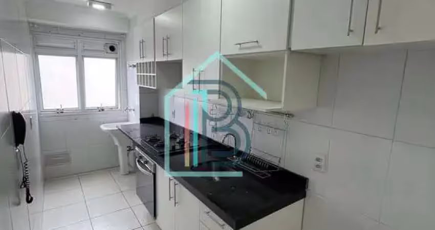 (aluga-se) magnífico apartamento,r$ 1.350,00- 2 dorms, 1 vaga  e varanda -jardim do lago, butantã -
