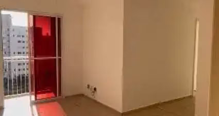 Apartamento com 2 quartos para alugar no Alto da Boa Vista, Ribeirão Preto 