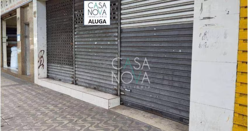 Loja Comercial na Vila Mathias.