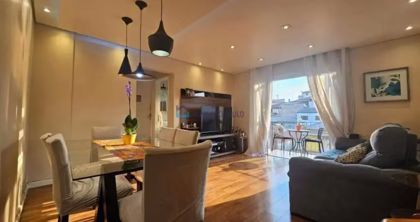 Apartamento 2 dormitórios, 1 vaga - jardim da glória