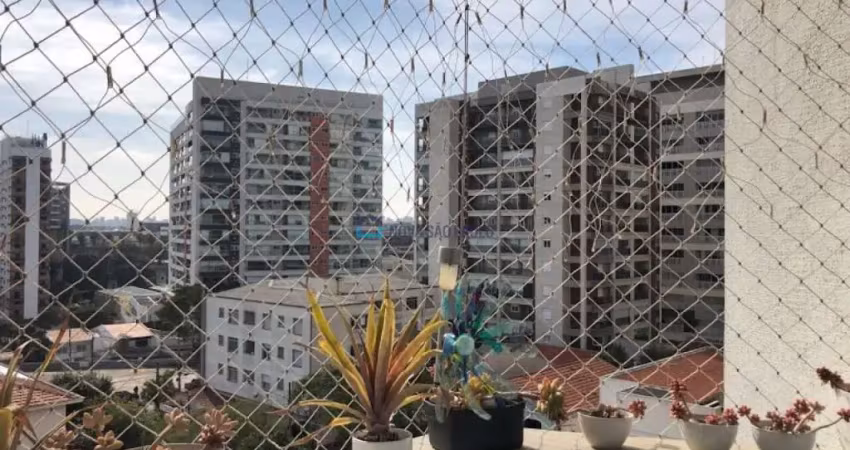 Apartamento com 2 quartos à venda na Rua Nhu-Guaçu, --, Campo Belo, São Paulo