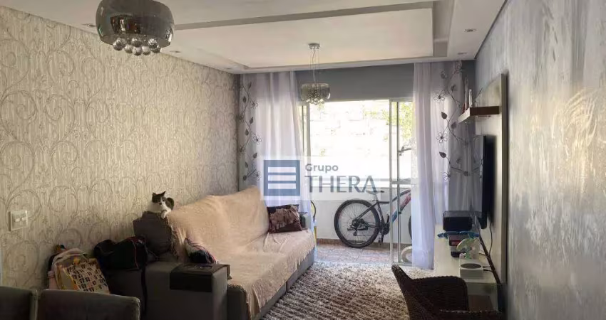Apartamento com 2 dormitórios à venda, 60 m² por r$ 370.000 - vila dusi - são bernardo do campo/sp