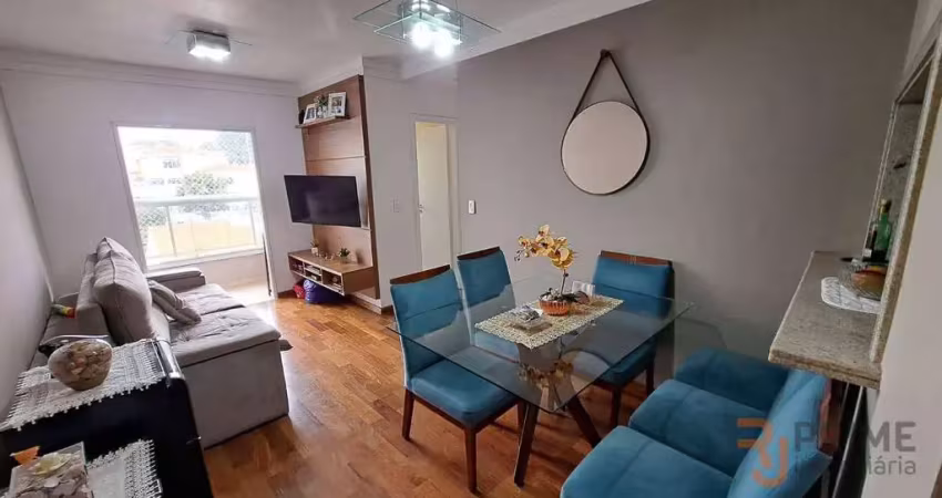 Apartamento com 2 dormitórios, 60 m² - venda por r$ 600.000,00 ou aluguel por r$ 3.400,00/mês - vila maria alta - são paulo/sp