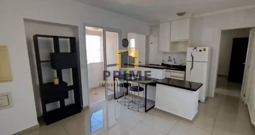 Apartamento com 1 quarto para alugar na Vila Santa Tereza, Bauru 