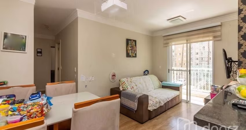 Apartamento com 2 quartos à venda na Avenida do Oratório, 2635, Parque São Lucas, São Paulo