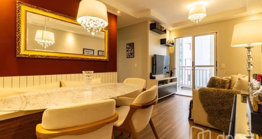 Apartamento com 3 quartos à venda na Avenida Raimundo Pereira de Magalhães, 2199, Jardim Íris, São Paulo