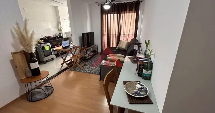 Apartamento com 2 quartos à venda na Rua Campos do Jordão, 449, Parque Industrial, Campinas