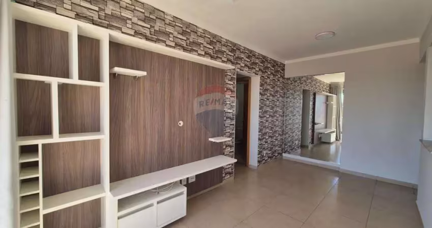 Apartamento  com 2 dormitórios (1 suíte) – Próximo ao Ribeirão Shopping e Novo Mercadão