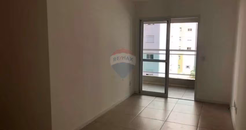 Apartamento com 2 quartos para alugar no Jardim Botânico, Ribeirão Preto 