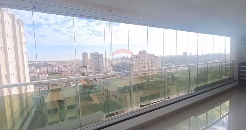 Apartamento com 3 quartos para alugar no Jardim Botânico, Ribeirão Preto 