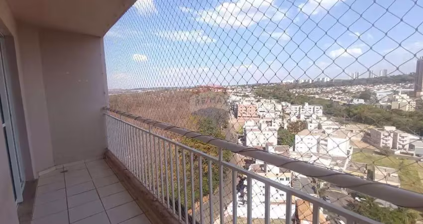 Apartamento com 2 quartos para alugar no Jardim Botânico, Ribeirão Preto 