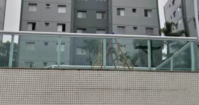 Apartamento com 2 quartos para alugar no Jardim Barbosa, Guarulhos 