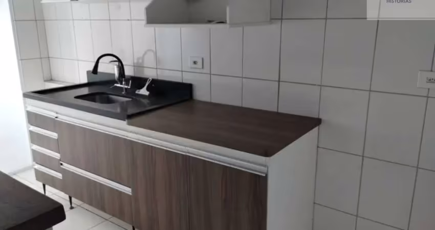 Apartamento com 2 quartos para alugar na Vila Galvão, Guarulhos 