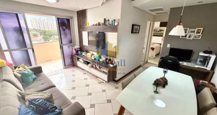 Apartamento com 2 quartos à venda no Jardim das Indústrias, São José dos Campos 
