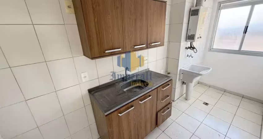 Apartamento com 2 quartos à venda no Jardim Augusta, São José dos Campos 
