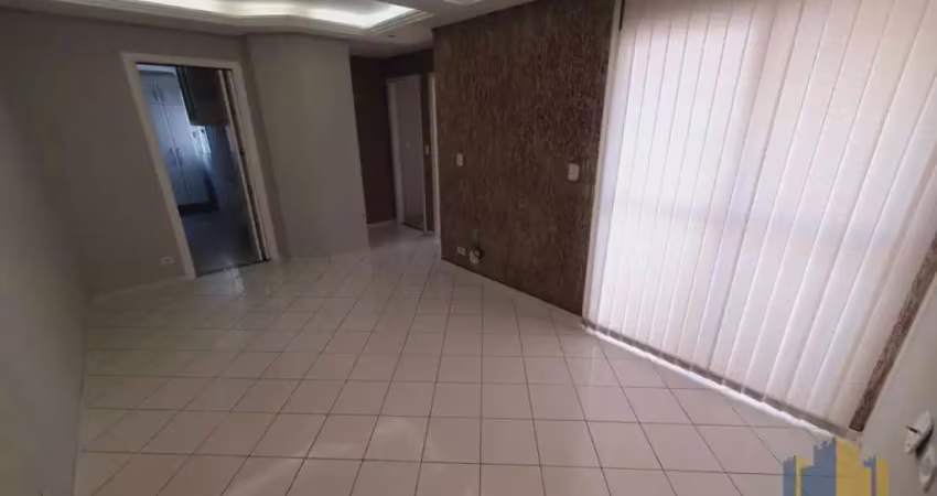 Apartamento com 2 quartos à venda no Jardim América, São José dos Campos 