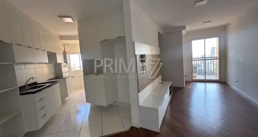 Apartamento com 2 quartos para alugar no Paulicéia, Piracicaba 