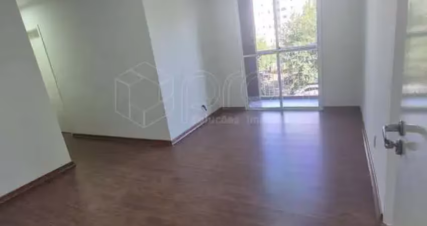 Apartamento com 2 quartos à venda no República, Ribeirão Preto 