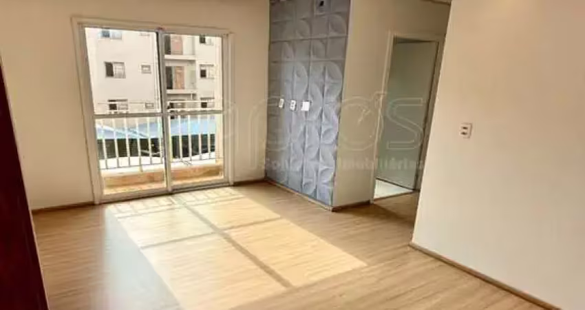 Apartamento com 2 quartos à venda em Bonfim Paulista, Ribeirão Preto 