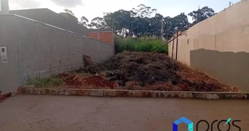 Terreno à venda no Parque das Gaivotas, Ribeirão Preto 