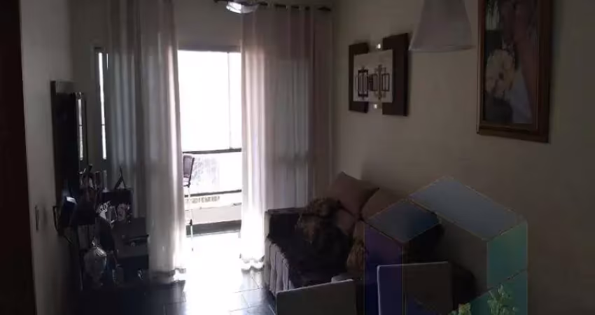 Apartamento com 2 quartos à venda no Centro, Ribeirão Preto 