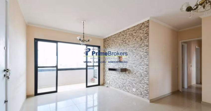 Apartamento com 3 quartos à venda na Rua Doutor Elisio de Castro, Vila Dom Pedro I, São Paulo
